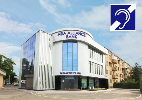 «ASIA ALLIANCE BANK» впервые среди банков нашей Республики внедрил сервис оказания услуг через систему «Сурдо-онлайн».