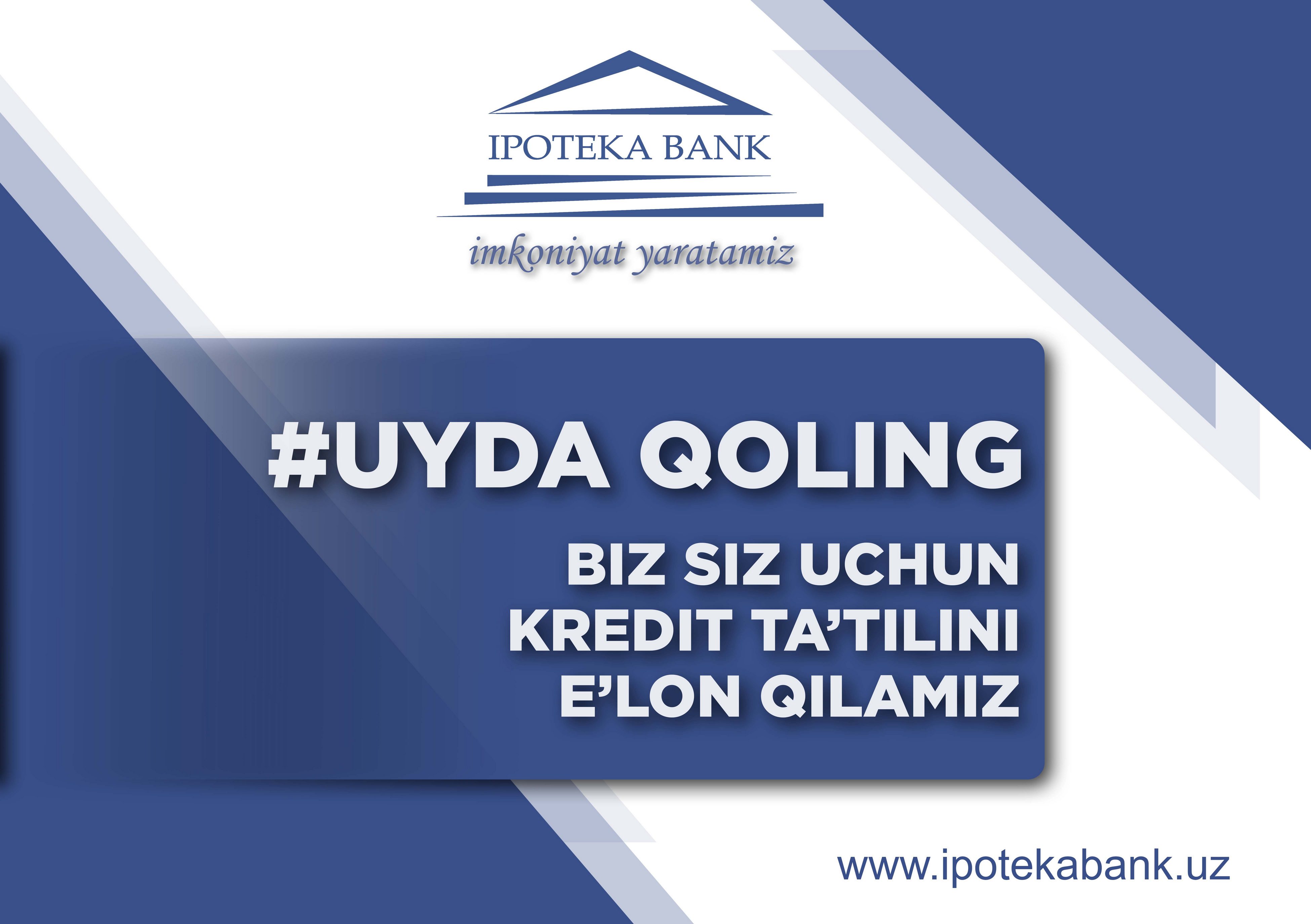 Ipotekabank uz. Ipoteka Bank Узбекистан. Ипотека банк. Ипотека банк логотип. Ipoteka Bank kredit.