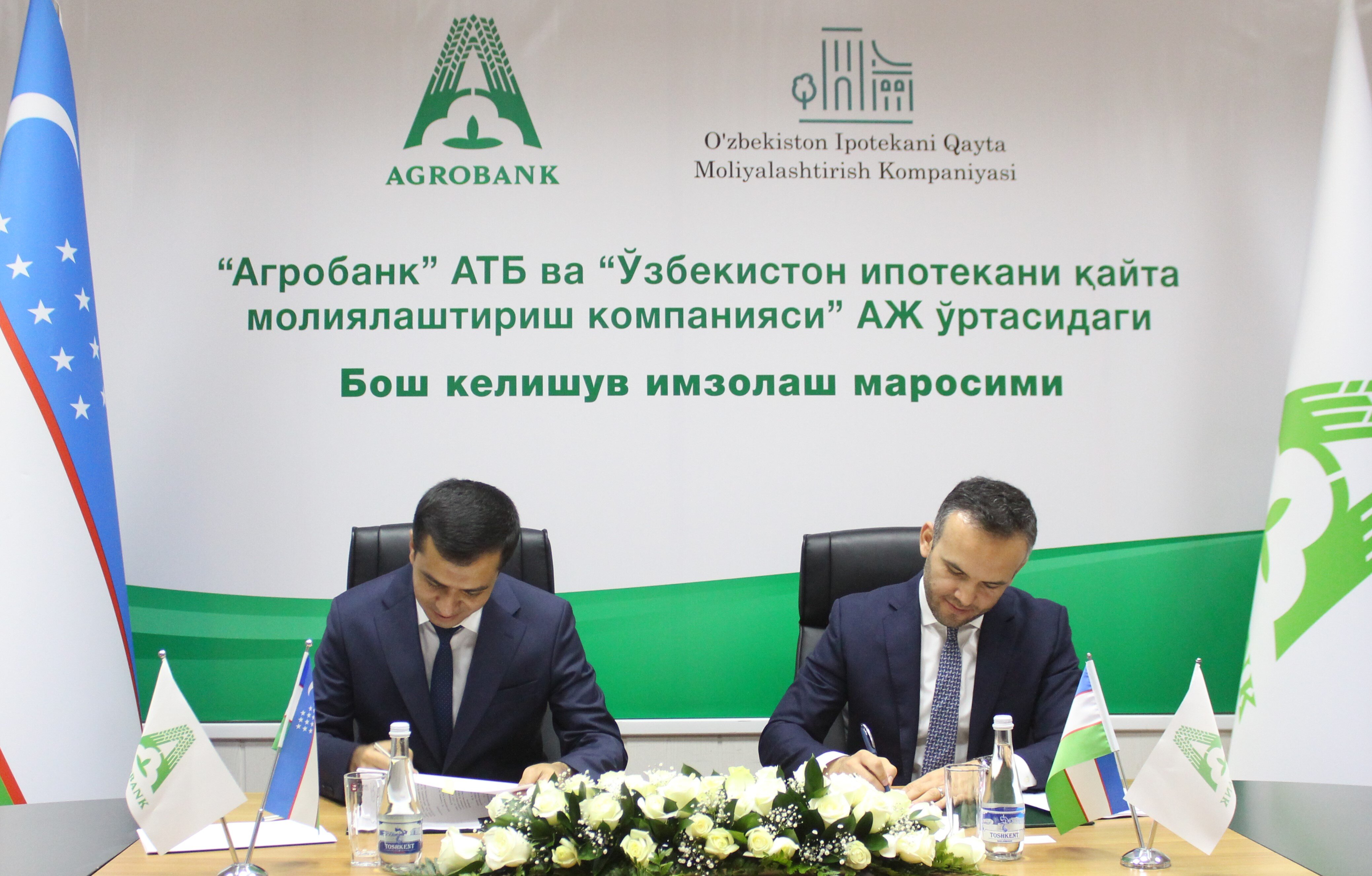 "Agrobank": O‘zbekiston ipotekani qayta moliyalashtirish kompaniyasi bilan hamkorlikni yo‘lga qo‘ydi  