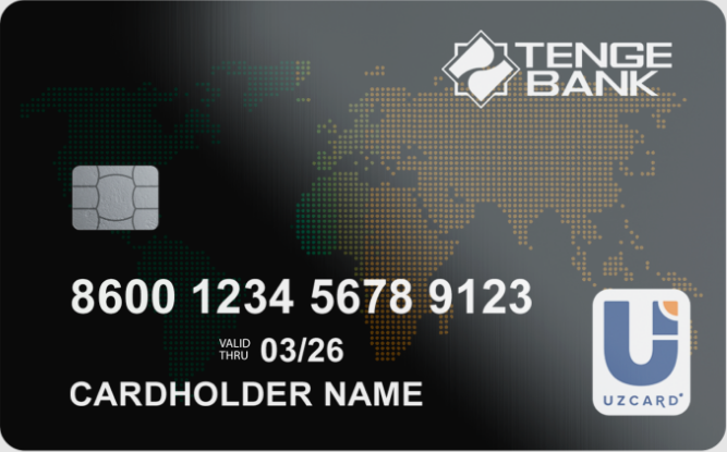 Карта в тенге. Tenge Bank карты. UZCARD от Tenge Bank. Тенге на карту. Узкард карта.