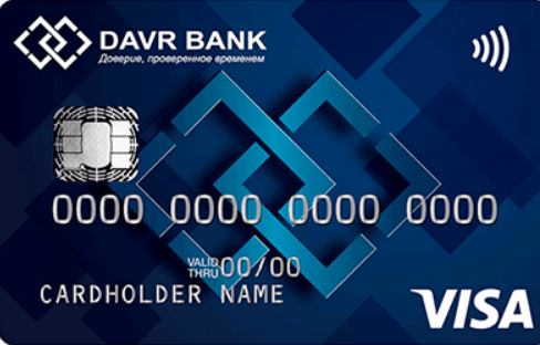 Карта "Visa Virtual" от Давр банк | Bank.uz