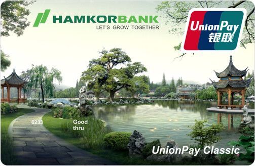 Union pay казахстан что за карта