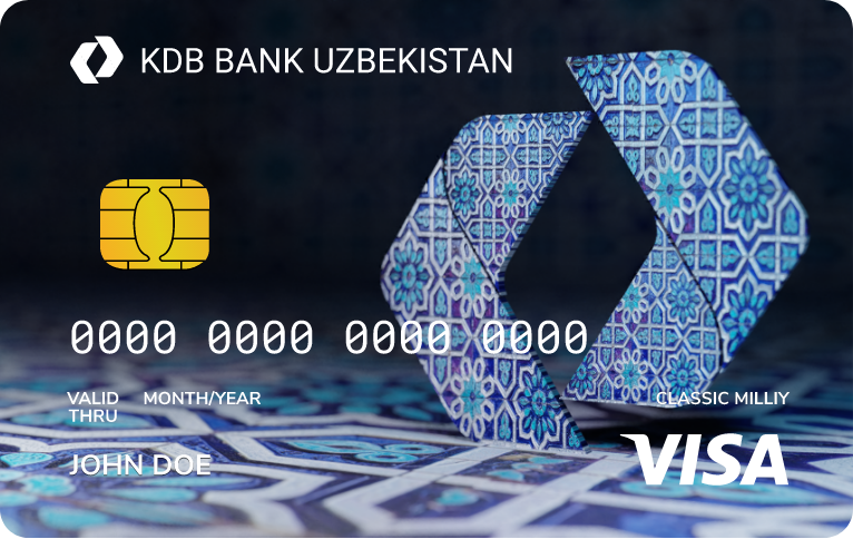 Карта узбекского банка. KDB Bank Uzbekistan. КДБ банк Ташкент. Логотип KDB Bank Узбекистан. Visa узбекские банки.