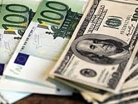 О принимаемых мерах по обеспечению доступности банковских услуг по купле-продаже иностранной валюты					
Другие новости