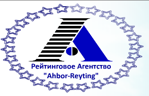 Рейтинговое агентство «Ahbor-Reyting» подтвердило кредитный рейтинг «Трастбанка»