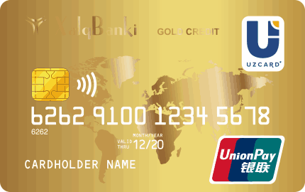 Цифровая карта unionpay