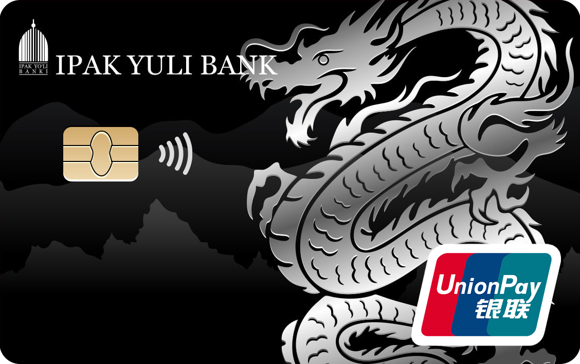 Валютная карта unionpay