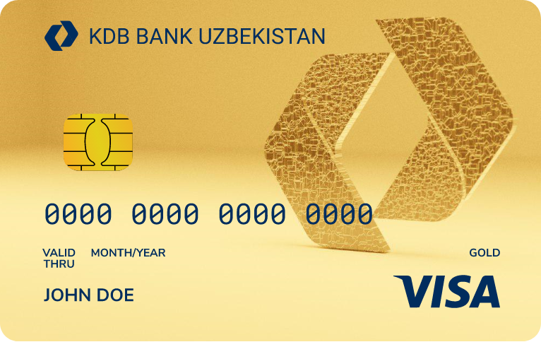 Kdb bank. Visa Gold. Карта виза Голд в Узбекистане. КДБ банк Узбекистан. Хамкор виза карта.