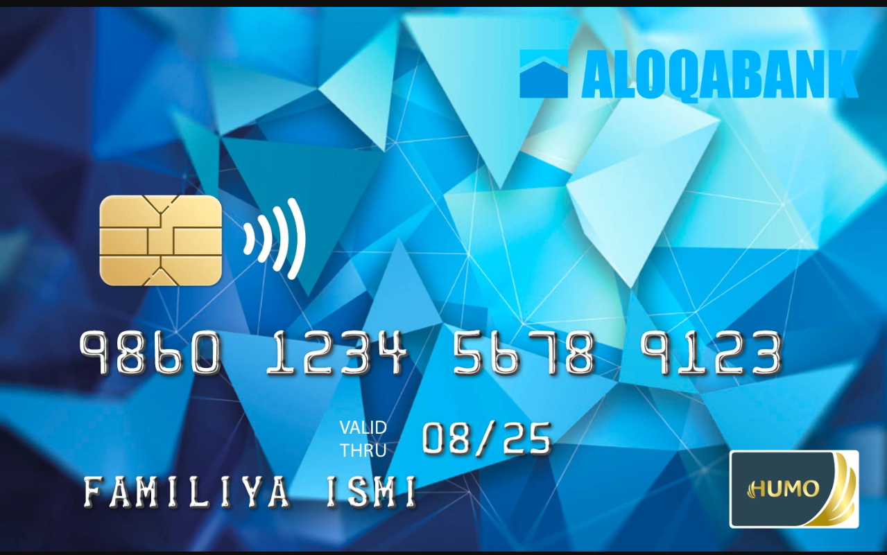 Виртуальная карта uzcard