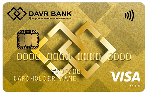 Карта "Карта "VISA Gold"" от Давр банк | Bank.uz