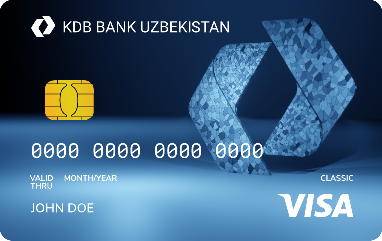 KDB Bank Uzbekistan. Visa Klass карта Узбекистон. КДБ банк лого. КДБ банк Ташкент.