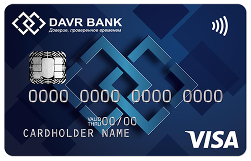 Davr bank. Давр банк. Давр банк Узбекистан. Карта давр банка. Карта банковская davr.