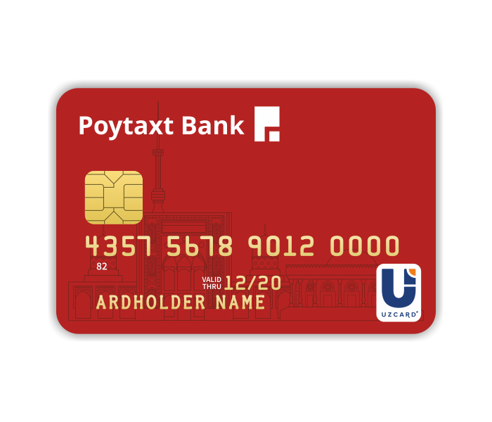 Bank uz. Пойтахт банк. Poytaxt Bank karta. Пойтахт банк в Ташкенте. Poytaxt Bank logo.