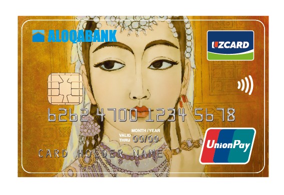 Карта unionpay в узбекистане