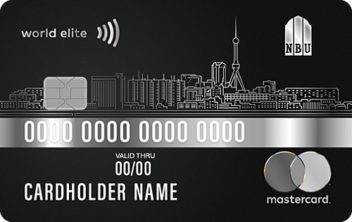 Карта "MasterCard World Elite" от Национальный банк Узбекистана | Bank.uz