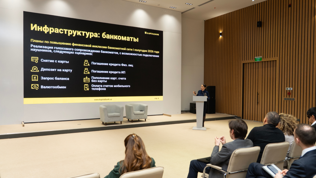 Bank_uz 1920x1080_4.png Bank_uz 1920x1080_4.png