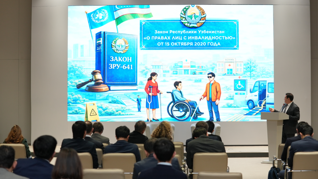 Bank_uz 1920x1080_3.png Bank_uz 1920x1080_3.png