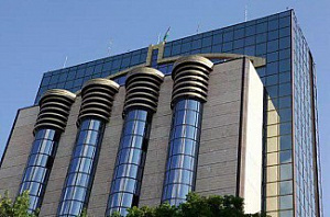 СООБЩЕНИЕ Центрального банка Республики Узбекистан