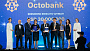 Octobank «2024 yilda O‘zbekiston bank sohasida jadal taraqqiyot uchun» mukofotiga sazovor bo‘ldi