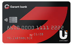 Карта "UZCARD-DUO"