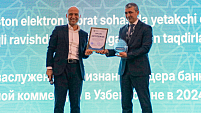 Octobank yana bir bor O‘zbekistonda raqamli to‘lov yechimlari sohasida yetakchi deb topildi.