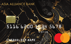 Карта "MasterCard Gold"