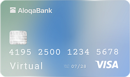 Visa virtual