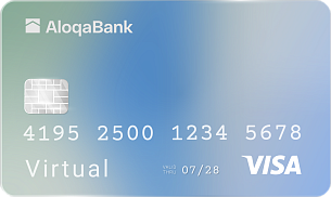 Visa virtual
