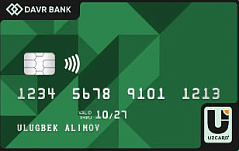 UzCard Virtual