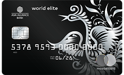 Mastercard World Elite