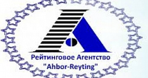 «Ahbor-Reyting» подтвердил кредитный рейтинг ЧАБ «Трастбанк»