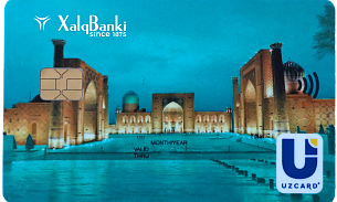 Карта Uzcard Duo