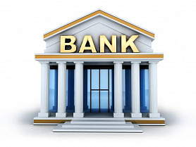 Генеральная лицензия выдана Madad Invest Bank