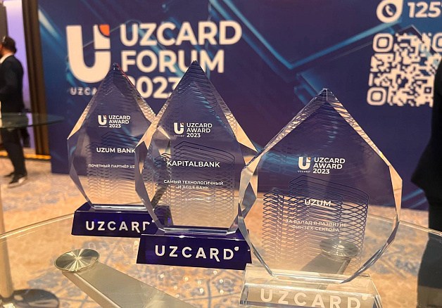 Сервисы экосистемы Uzum завоевали 3 награды национальной платежной системы UZCARD