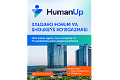 HUMAN UP 2025 – Yangi yetakchilik forumi