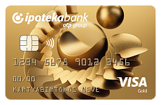 VISA Gold