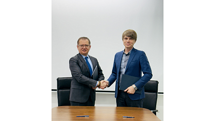 CAFA и Центр развития ИИ и цифровой экономики подписали Меморандум о сотрудничестве