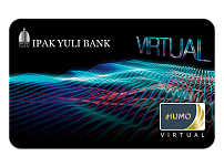 Humo Virtual