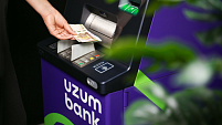 Uzum Bank расширяет сеть банкоматов по всей стране
