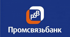 Состоялась встреча с представителями Промсвязьбанк (Россия)