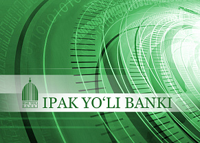 Банк "Ипак Йули" начал выдавать ипотечные кредиты населению на основе нового порядка