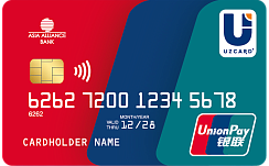 UzCard-UnionPay