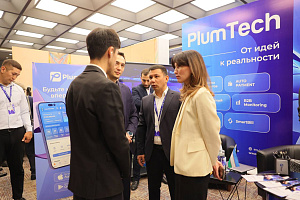 Plum Tech UZCARD EXPO 2024 da: moliyaviy imkoniyatlarni o‘zgartiruvchi texnologiyalar