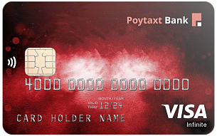 Visa Infinite