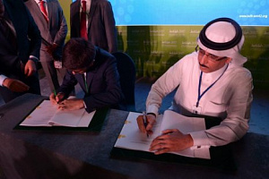 АКБ «Капиталбанк» и Исламская корпорация по развитию частного сектора (ИКРЧС) подписали Соглашение о линии финансирования