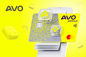 AVO bank: укрепление позиций на финансовом рынке страны