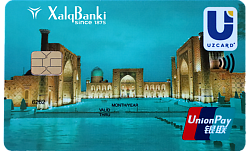 Кобейджинговая карта "UnionPay"