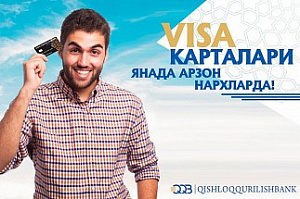 VISA kartalari – yanada arzon narxlarda!