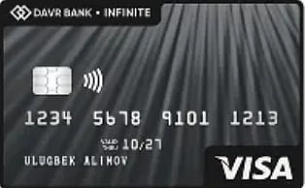 Карта "VISA Infinite"