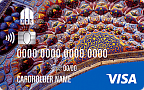 "Visa Classic" (USD)/(UZS) kartasi